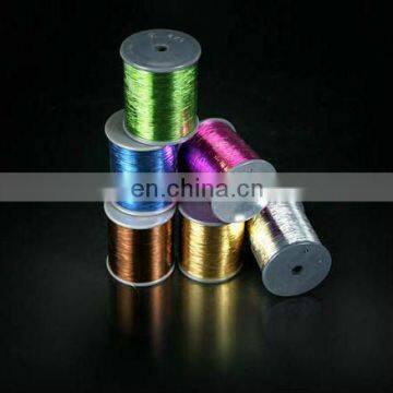 M Type Metallic/Lurex yarn