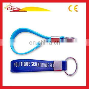 Eco-friendly Hot Selling Fashion Silicone Keychain