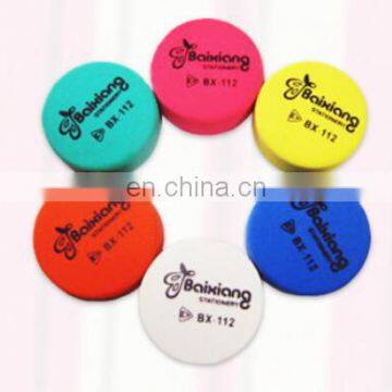 round shape office eraser non-toxic high quality children school use eraser