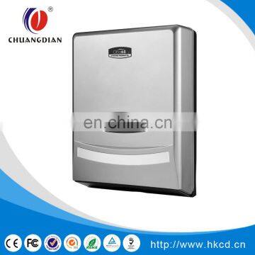 CHUANGDIAN Factory Wall Mounted N-folded hand towel paper dispenser with lock CD-8135C