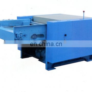 Commercial Banana Hemp Fiber Bale Opening Filling Machine