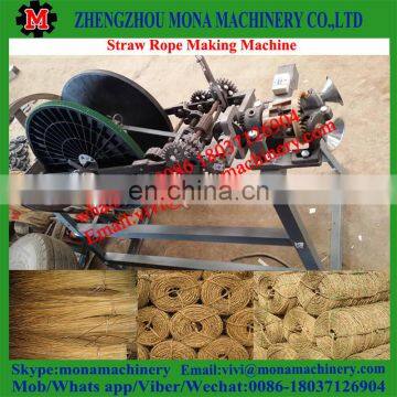 Rope Braiding Machine | Straw Rope Making Machine With Diameter 3-30mm photo-4