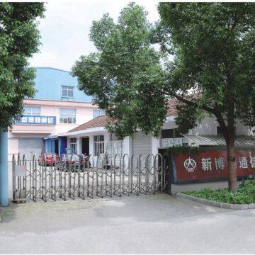 Ningbo New Boao Communication Equipment Co,.Ltd company overview - view 1