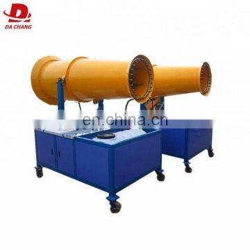 Agriculture Water Mist Power Sprayer Machine photo-7