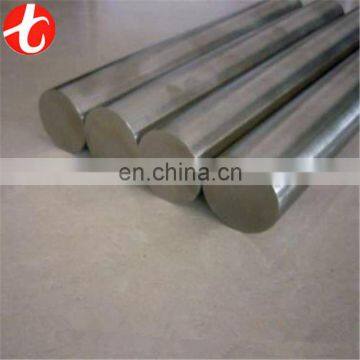 curtains rods ASTM bar/ASTM A479 347 stainless steel rod