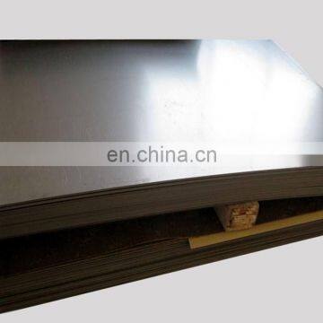 ShangHai factory price quality 316l stainless steel sheet