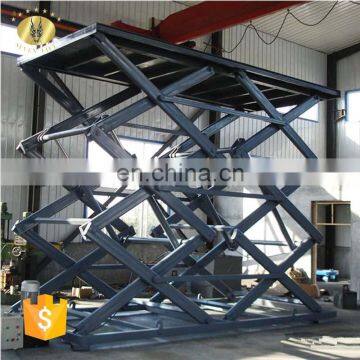 7LSJG Shandong SevenLift Scissor Machinery Construction Retail Cargo Manual Electric Warehouse Elevator Lift