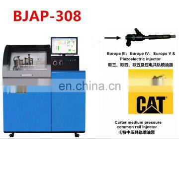 BJAP-308 Piezoelectric injector ,Medium pressure common rail injector testing bench