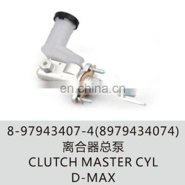 8-97943407-4(8979434074) Clutch Master CYL D-max