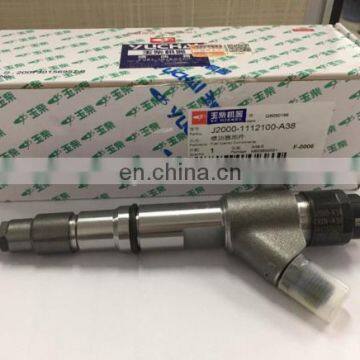 Original Common Rail Injector 0445120380 Yuchai J2000-1112100-A38