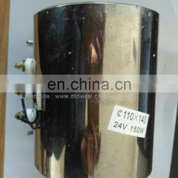 Heating Tools For Filter photo-3