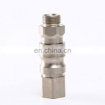 China Manufacture Stainless Steel Quick Release Coupling Interchange 204 206 Series