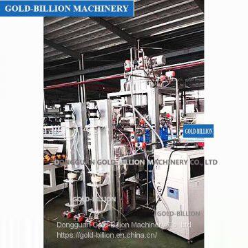 Mixing Vessel, Perfume Production Machine Equipment Mixing Blending Tank, Mixing Tanks