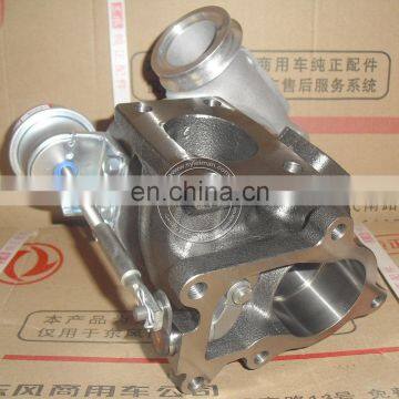 Cummins ISD ISDE ISDE4 Engine HE221W Turbocharger 2834301 2834302 photo-3