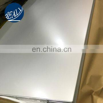 Stainless Steel Plate 1.4577 Factory Price photo-4