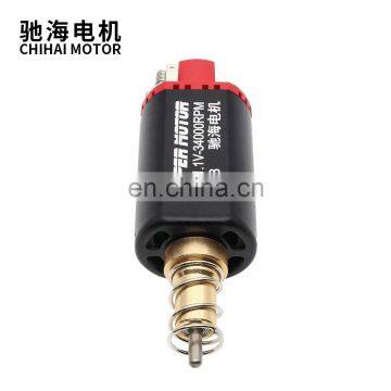 Water Gel Beads Parts CHF-480S-11340B Long-Axis No.2 Gearbox DC Motor Gear For Airsoft Gun /M90-M120/ JINMING M4A1-J9/ACR-J10