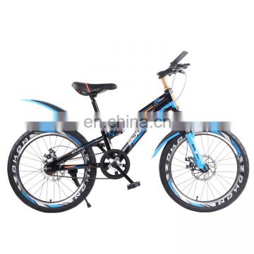 Factory price children bike bicycle for kids /China steel bike with disc brake/20 inch downhill children bicycle