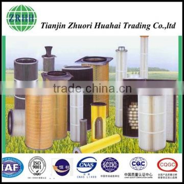 High-strength Dust removal filter can be customized