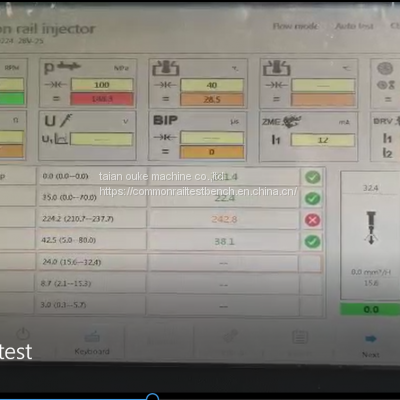 Common Rail Injector Test Bench photo-4