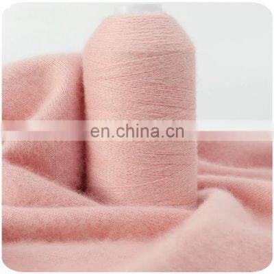 China 100% Wool Yarn Factory Made Hand Knitting Sweater Cloth Warm Fancy Imitete Wool Yarn