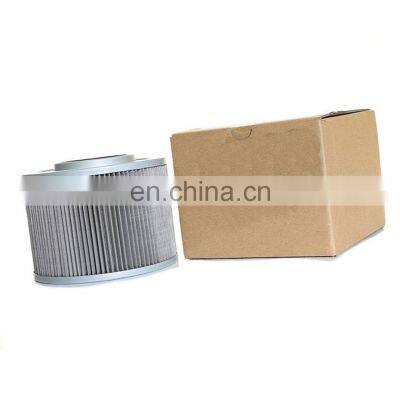 Stainless steel  cartridge sinter metal hydraulic filter element ZX-60-5/55/60