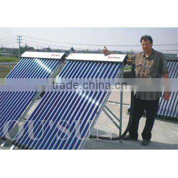 heat pipe separated solar water heater