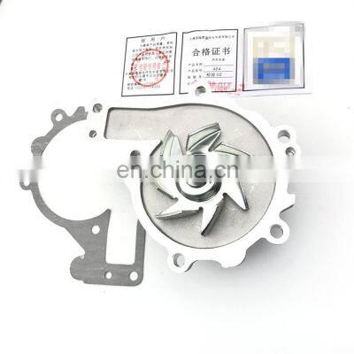 Car WATER PUMP For Chery A5 EastarTiggoV5 OE 484FC-1307010