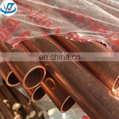 Best Quality Gas Copper Pipe Coil China Factory Supplier Price photo-4