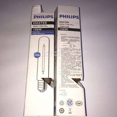 MASTER SON-T PIA Plus 150W E40 photo-4