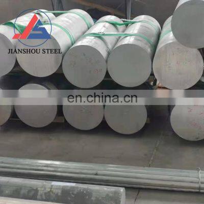 Aluminium Customized Grade 1050 1100 3003 2024 5056 5083 6061 6062 7075 Rod Size /bar Aluminum Alloy Rod Round photo-4