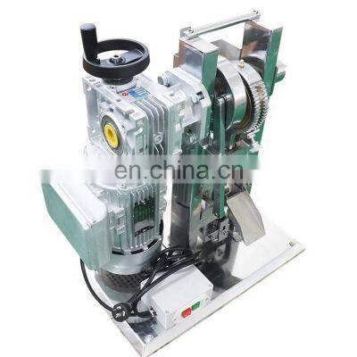 pharmaceutical machinery manual handheld pill press machine for small type single punch series