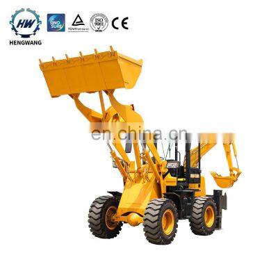 HW15-26 Earthmoving excavator loader backhoe loader 55KW farm use 4 wheels backhoe loader