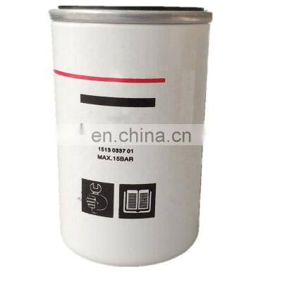 GA5.5 / 7.5 / 11 screw air compressor consumable oil filter 1513033701 /700