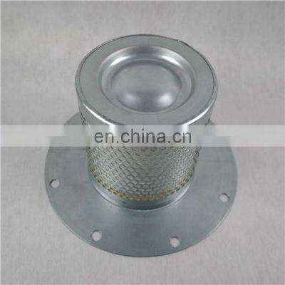 Wholesale High Quality Oil Separator 3002600140 Flanged Oil Separator for Atlas Compressor GA55.GA75 Oil/gas Separator Parts
