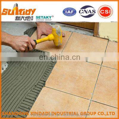 Mortar Admixture!Ethylene Vinyl Acetate EVA Powder Usded for Flexible Waterproof Putty