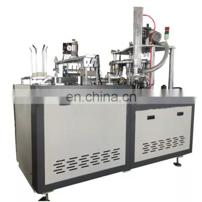 Hot Sale High Quality Paper Cup Production Making Machine Price,paper Cup Making Machine