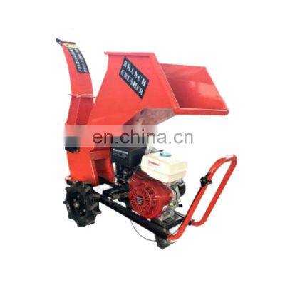 Factory Wholesale Forestry Machinery Gasoline And Diesel 220V 380V Wood Crushing Machine Wood Crusher For Branches