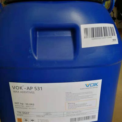 German technical background VOK-3700 improved surface easy cleaning additives Improved easy-to-clean performance of solventborne coatingsreplaces BYK-3700