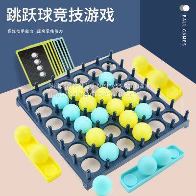 SQ Hot Sales Bouncing Ball Game Kids Desktop Ball Family Party Board Game Educational Toys photo-4