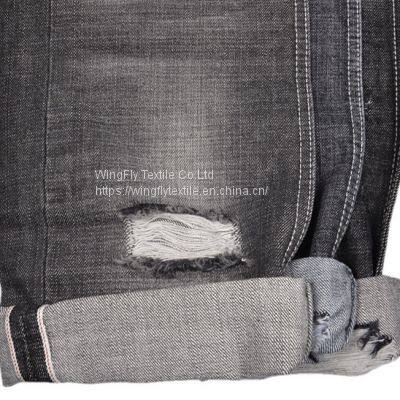 13.5oz Raw Denim Fabric High Quality Stretch Denim Fabric Wholesale Prices photo-4