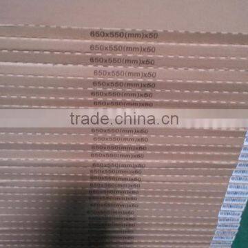 aluminum ps plate 0.30mm