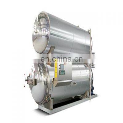 Catfish Canning Machine