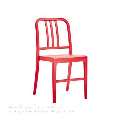 Red Full Plastic Dining Chair with Backrest DC-N25