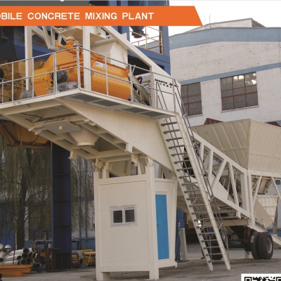 SHANTUI JANEOO MOBILE CONCRETE MIXING PLANT HZS050-3Y
