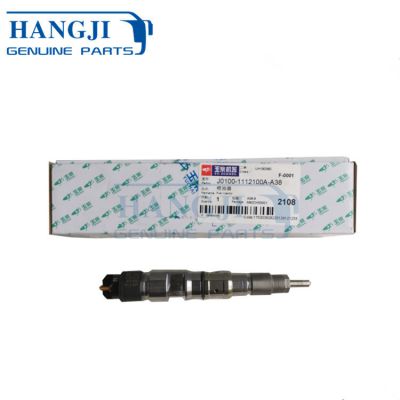 Good Price Original yuchai Auto Spare Parts 1pcs J0100-1112100A-A38 bus Fuel Injector