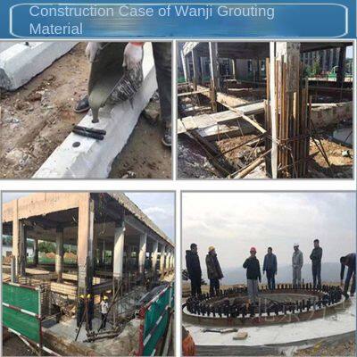 Equipment Foundation Anchor Bolt Secondary Grouting, High-strength, Early-strength, Super-fluid Grouting Material With 65 Mpa, Wanjie Manufacturer photo-5
