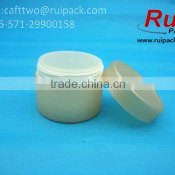 60g Plastic Matte Double Layer Cosmetic Cream Jar, 60ml PP Empty Two Layer Cream Container photo-3