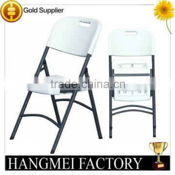 Factory Wholesale White Plastic Folding Chair                        
                                                Quality Choice