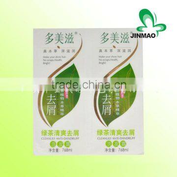 Daily necessities green tea essence shampoo Transparent sticker