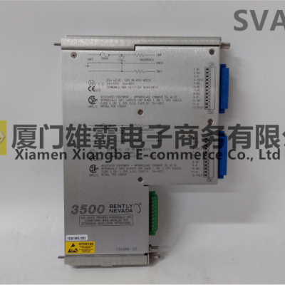 BENTLY 135489-03 High precision vibration monitoring module
